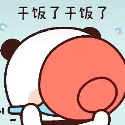  微信头像百里挑一
