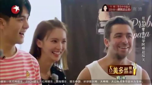  大华林志玲跳舞恍恍惚惚,小妈着急指导,志玲姐姐表情满分