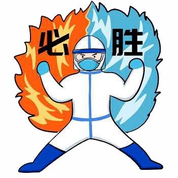  疫情防控不能松居民个人防护指南赶紧收藏