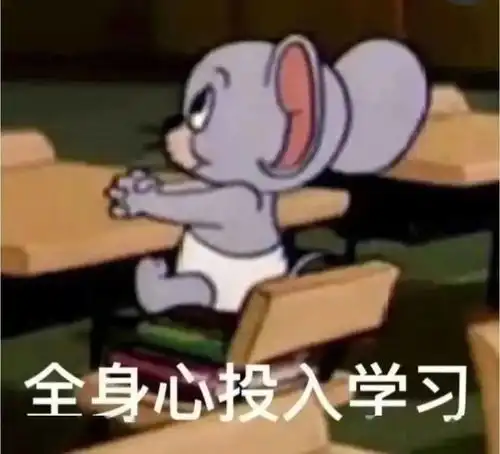 扔屎表情包动漫天府新区