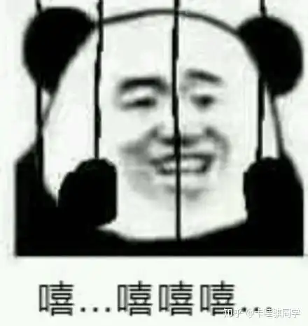  聊天只会呵呵呵呵的女生怎样才能找到男朋友