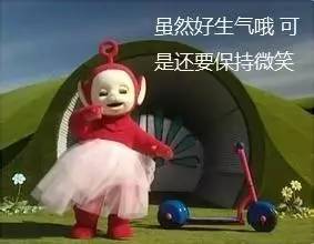  厦门加油站今起没法加油造谣者被拘会晤期间厦门供油不受影响