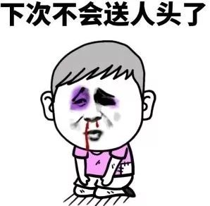  沙雕新闻合辑叒来啦逃犯去警察局合影偷保时捷轮胎装马自达