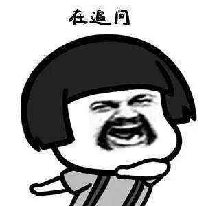  抖音开学应该体面gif动态表情包图集大全