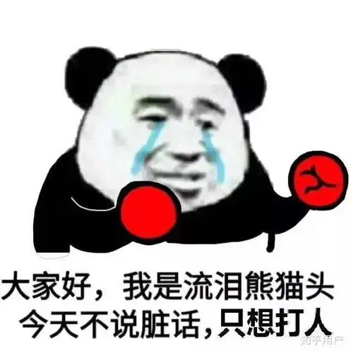  南京审计学院金审学院怎么样