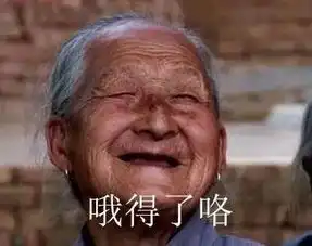  9个戒指,7个被卡,还有1个嵌肉里70岁指环王惊动了消防