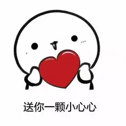 做自己的主角荷马教育2019年度誓师大会2 做自己的主角荷马教育2019年度誓师大会2