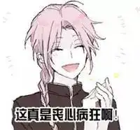  世界无烟日在ta的烟上画个画儿吧丨北京城事