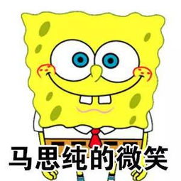  心疼这些明星,竟然被一堆表情包撞脸了