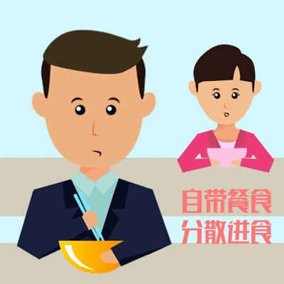 企业复工喀什市稳步推进企业复工生产