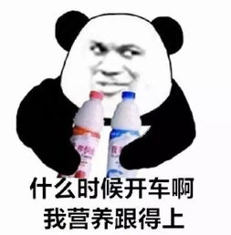  法国男模都是从希腊神话中走出的美少年啊