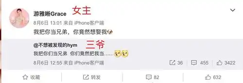  盘点50本里的小说,有一些吹到爆