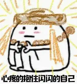 所有人,我们要转行啦
