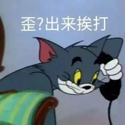  我打工不要钱要什么hr好像有那个大病哈哈哈