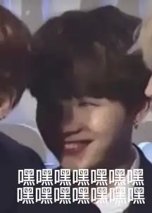 防弹少年团表情包最新闵