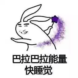  龟龄集对婚姻关系也有积极影响