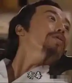  港式表情包全明星pk战,陪你再笑20年