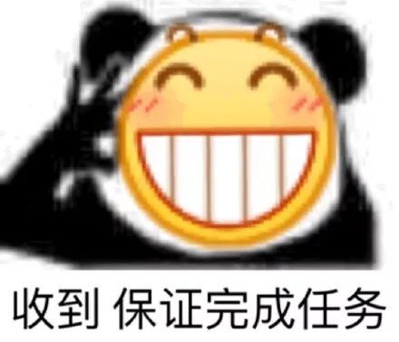  高考前迷惑行为大赏,刷屏了哈哈哈哈