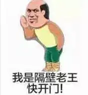  发现另一半没性趣你受得了吗