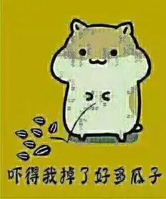  23岁火遍全国,两度离婚,老婆小他20岁,这个大脸丑男却成了千万人的男神即时新闻