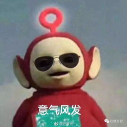  女朋友偷拍我照片发到了家庭群里...结果...这画面太刺激了吧哈哈哈哈哈哈哈