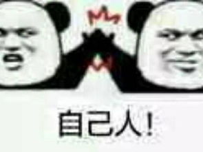 以前的号码不用了,为什么打不开