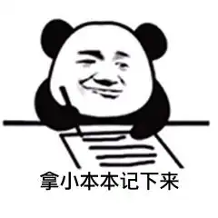  律师婚内财产协议7大雷区,千万不能踩