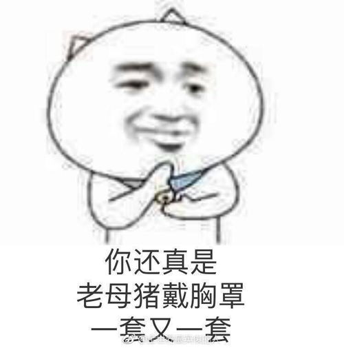  什么样的五官组合起来看起来才帅