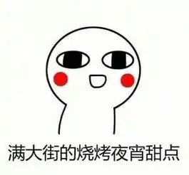  晚上9点,樊城振华路发生的一幕近50名城管