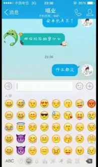  只有苹果手机才可以emjoy表情吗安卓手机可以把全部发完吗
