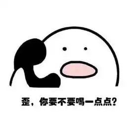  歪你要不要吃小龙虾表情包图片下载歪你要不要吃小龙虾表情包图片app下载歪你要不要吃小龙虾表情包图片手机版下载