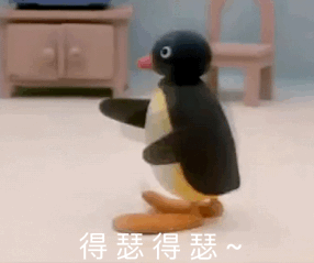  小企鹅动态表情包,真棒太棒了鼓掌gif