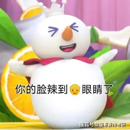  蜜雪冰城洗脑神曲,怎么就刷屏了