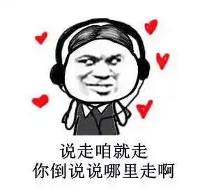  明日艳阳到局部需防雨