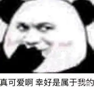  男生哪些时候发现自己喜欢男生