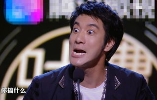  王力宏怕变成表情包,关闭图片评论,许愿84岁还给粉丝擦板凳