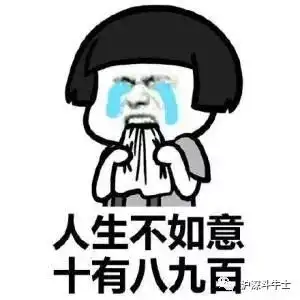  幽默笑话太好了,我刚开车的时候,正好把你的狗碾死了