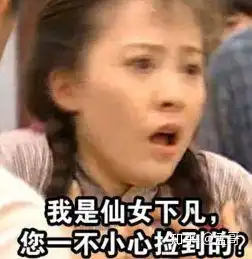 我的腋毛太多了大家知道怎样才能脱毛吗 我的腋毛太多了大家知道怎样才能脱毛吗