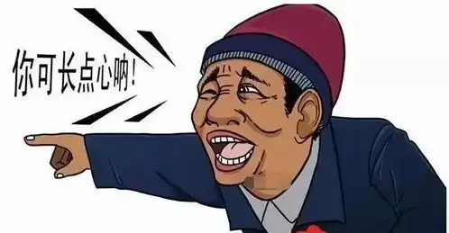 赤峰人过年这事可别干,已有13人被拘  赤峰人过年这事可别干,已有13人被拘