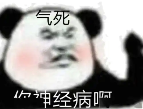  张大奕家的神仙文案又立功了,这次直接碰瓷雅诗兰黛...