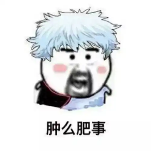  逛街有多累她逛完后睡着开车,一头撞到大树还没醒过来