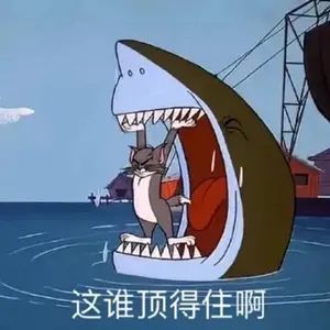 你消失了吗表情包生日快