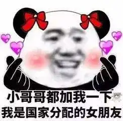  近视眼也能保家卫国别让近视打破你的军旅梦,省眼助你一臂之力