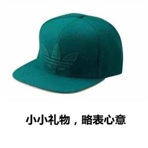  我觉得四字才是强推之耻吧