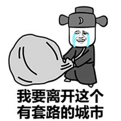  交了个双胞胎女友,郁闷怎么能分得清楚,直到半月后