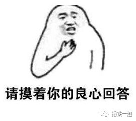  被嘲虎背熊腰的张雨绮,美腿居然这么绝果然她才是浪姐最强身材