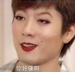  范冰冰,杨超越,王嘉尔,李现,杨洋,赵丽颖,黄晓明,魏大勋,陶虹合作