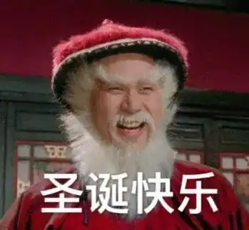  今年国外圣诞老人不够用了,一天工资能买一部苹果13都请不动人