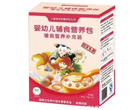  婴儿营养包的正确吃法,婴幼儿辅食营养包怎么吃