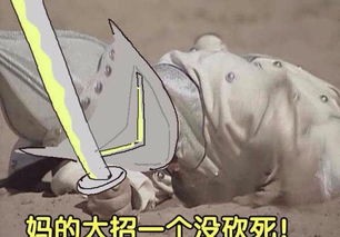  守望先锋里的表情包你都知道多少看一次笑一次